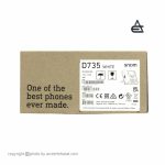 تلفن تحت شبکه اسنوم D735 - تصویر 8