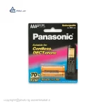 باتری تلفن پاناسونیک BK-4LDAW