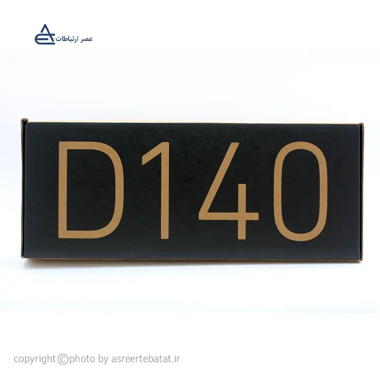 D140-1.webp تلفن ویپ تحت شبکه اسنوم D140 - تصویر 2