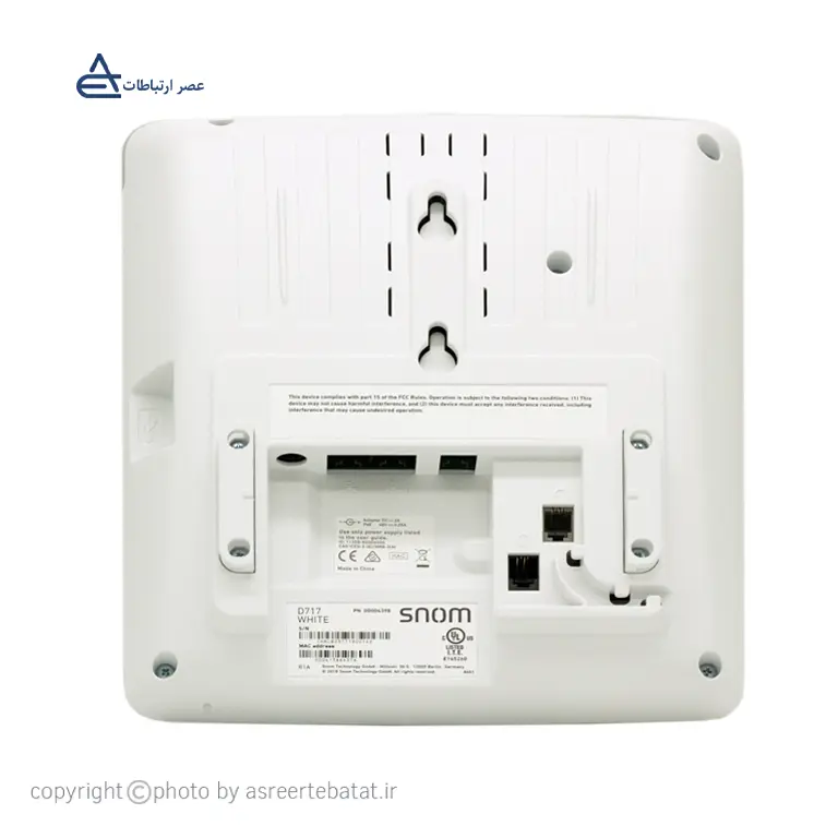 D717-7.webp تلفن ویپ تحت شبکه اسنوم SIP-D717 - تصویر 2