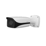 دوربین مدار بسته داهوا مدل ITC237-PW1B-IRZ