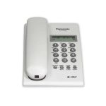 تلفن رومیزی پاناسونیک KX-T7703