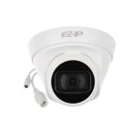 دوربین مداربسته تحت شبکه دام داهوا مدل IPC-HDW3441TMP-AS-0280B - تصویر 3