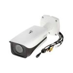 دوربین مداربسته تحت شبکه بولت داهوا Dah ua ITC237-PW1B-IRZ - تصویر 2