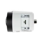 دوربین مداربسته تحت شبکه بولت داهوا مدل IPC- HFW2431SP-S-S2 - تصویر 3