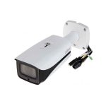 دوربین مداربسته تحت شبکه دام داهوا مدل IPC-HFW5231EP-ZE - تصویر 2