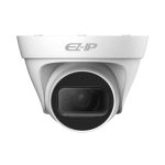 دوربین مداربسته تحت شبکه بولت داهوا IPC- T1B40P - تصویر 2