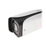 دوربین مداربسته تحت شبکه بولت داهوا Dah ua ITC237-PW1B-IRZ - تصویر 3