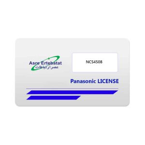 لایسنس سانترال پاناسونیک KX-NCS4508