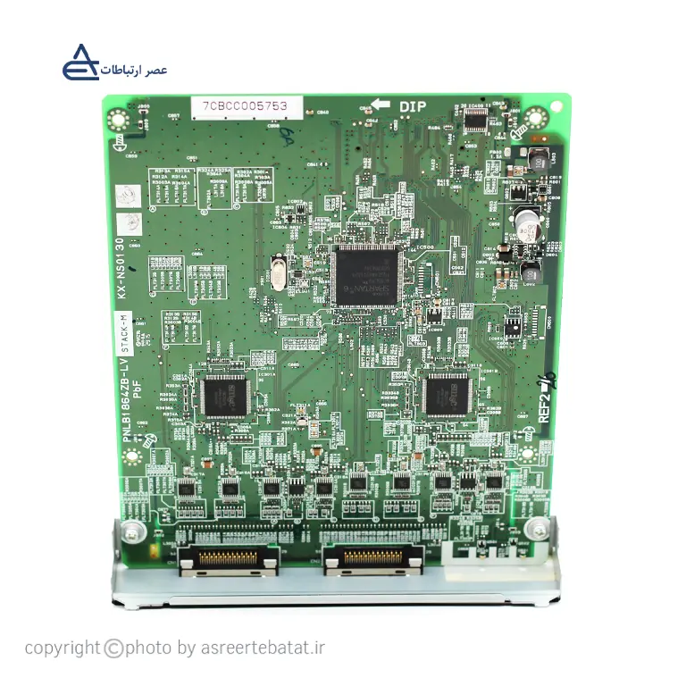 کارت سانترال پاناسونیک KX-NS0130