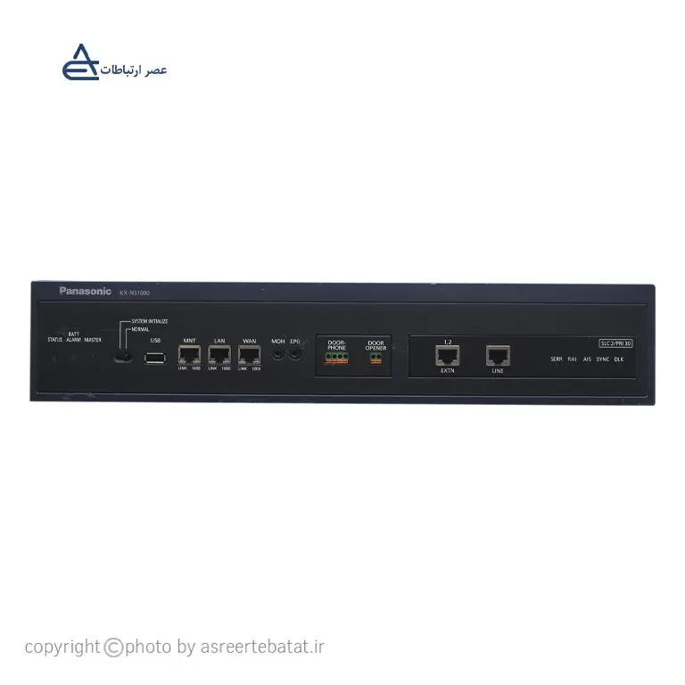 دستگاه سانترال پاناسونیک KX-NS1000