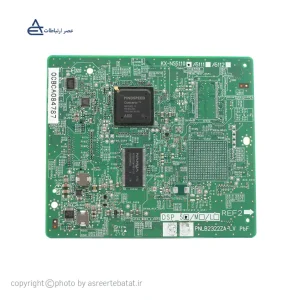 کارت سانترال پاناسونیک KX-NS5110 (کارکرده)