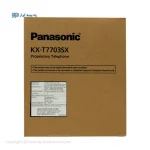 تلفن رومیزی پاناسونیک KX-T7703 - تصویر 3