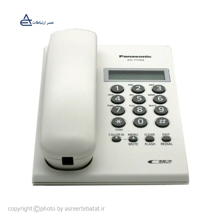 تلفن رومیزی پاناسونیک KX-T7703