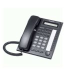 تلفن هایبرید پاناسونیک مدل KX-T7730