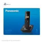 تلفن بی سیم پاناسونیک KX-TG1711 - تصویر 6