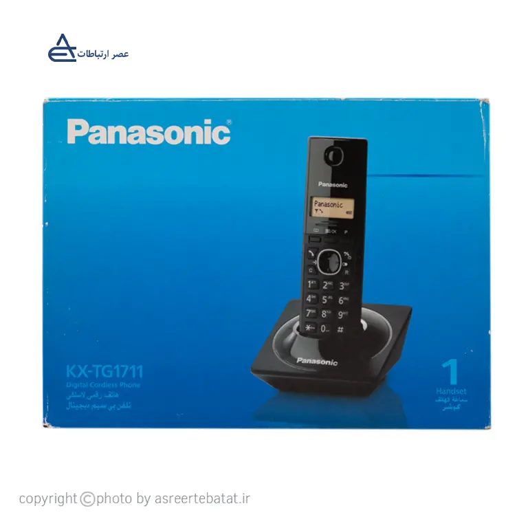 KX-TG1711-2.webp تلفن بی سیم پاناسونیک KX-TG1711 - تصویر 6