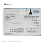 تلفن بی سیم پاناسونیک KX-TG1711 - تصویر 5