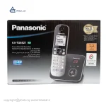 تلفن بی سیم پاناسونیک KX-TG6821 - تصویر 2