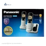 تلفن بی سیم رومیزی پاناسونیک KX-TGC252 دو گوشی - تصویر 7