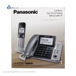 تلفن بی سیم پاناسونیک KX-TGF350 - تصویر 3