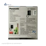 تلفن رومیزی پاناسونیک KX-TS402 - تصویر 5