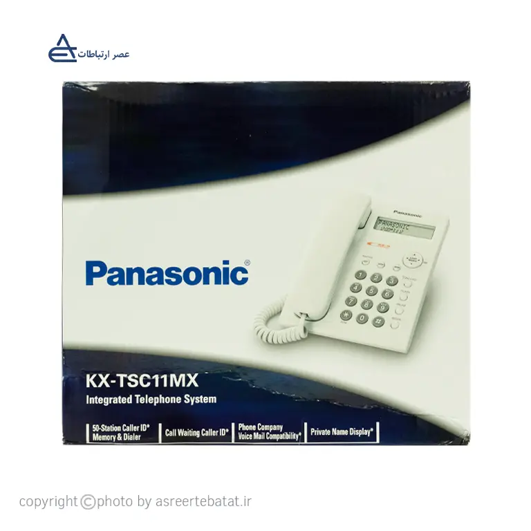 KX-TSC11-panasonic-Copy.webp تلفن رومیزی پاناسونیک KX-TSC11 (کارکرده) - تصویر 2