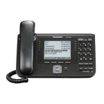 تلفن سانترال تحت شبکه پاناسونیک KX-UT248