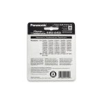 باتری شارژی پاناسونیک HHR-P107 - تصویر 2