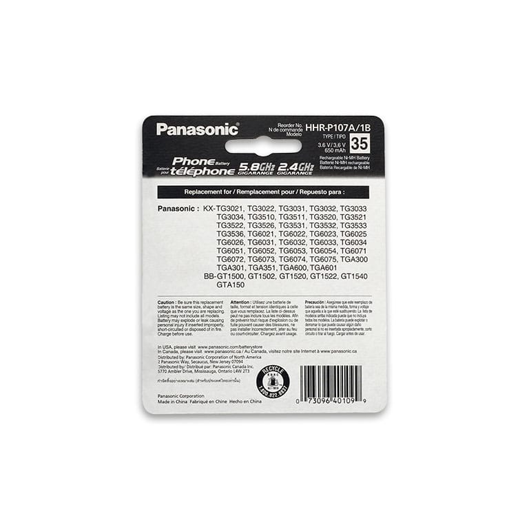 MG_2558-1.jpg باتری شارژی پاناسونیک HHR-P107 - تصویر 2