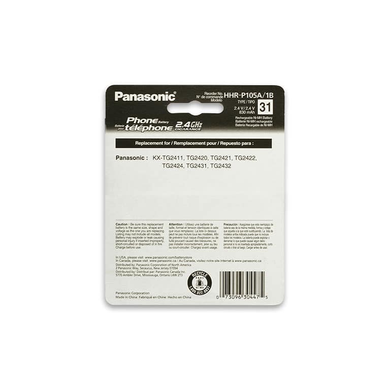 MG_2567.jpg باتری شارژی پاناسونیک HHR-P105 - تصویر 3