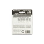 باتری شارژی پاناسونیک HHR-P104 - تصویر 2