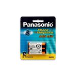 باتری شارژی پاناسونیک HHR-P107