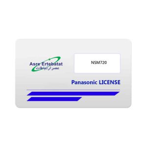 لایسنس سانترال پاناسونیک مدل KX-NSM720