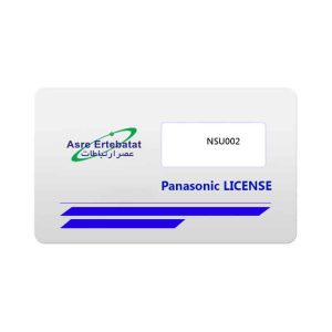 لایسنس سانترال پاناسونیک مدل NKX-NSU002
