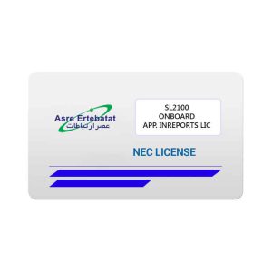 لایسنس سانترال نک SL2100 ONBOARD APP. INREPORTS