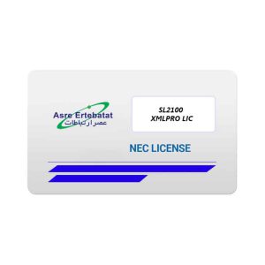 لایسنس سانترال ان ای سی SL2100 XMLPRO