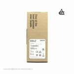 تلفن تحت شبکه اسنوم D862 - تصویر 12