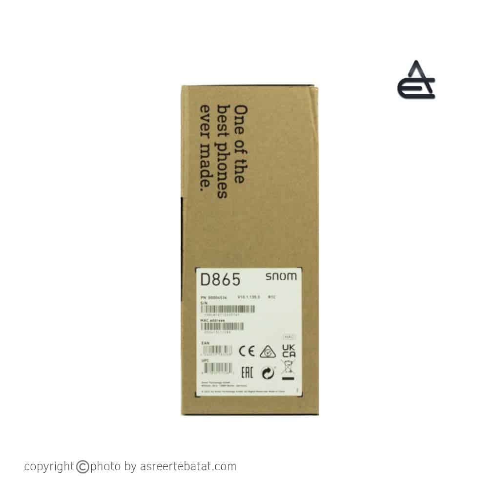 Snom-D865-10.jpg تلفن ویپ تحت شبکه اسنوم D865 - تصویر 10