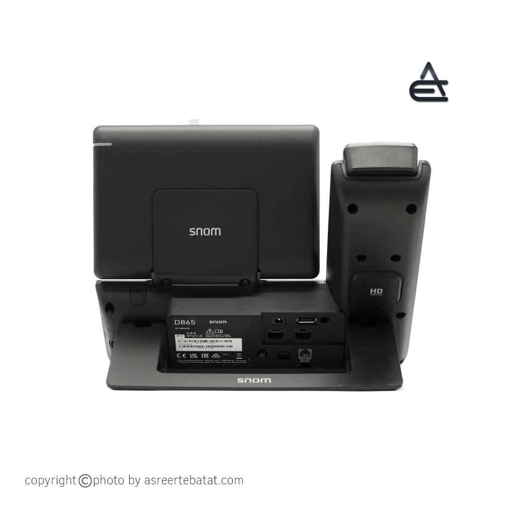 Snom-D865-3.jpg تلفن ویپ تحت شبکه اسنوم D865 - تصویر 6