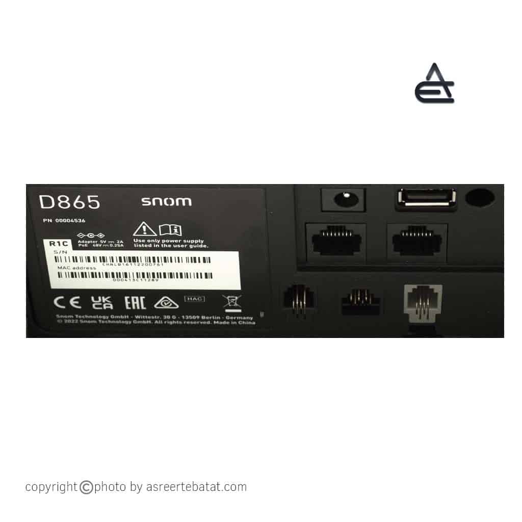 Snom-D865-4.jpg تلفن ویپ تحت شبکه اسنوم D865 - تصویر 9