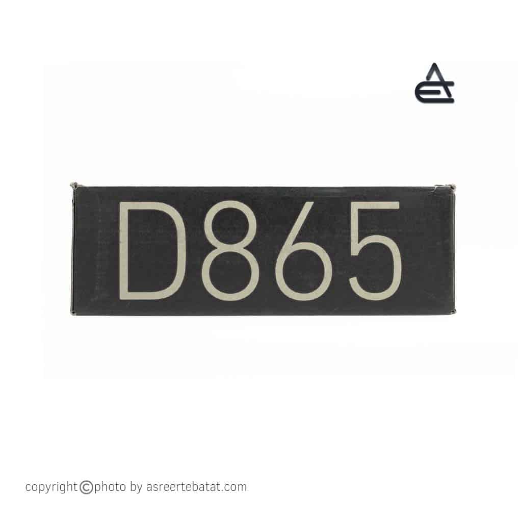 Snom-D865-9.jpg تلفن ویپ تحت شبکه اسنوم D865 - تصویر 3