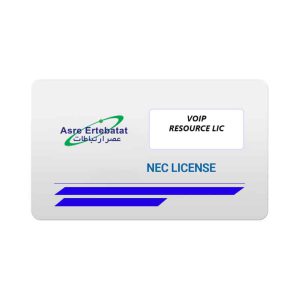 لایسنس سانترال نک VOIP RESOURCE LIC