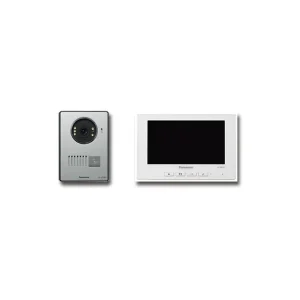 آیفون تصویری پاناسونیک VL-SF70 (فول پک)