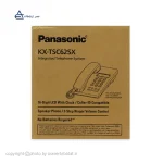 تلفن رومیزی پاناسونیک مدل KX-TSC62 - تصویر 4