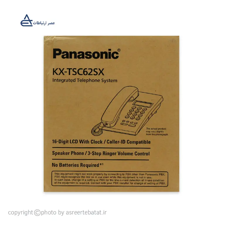 بهترین-قیمت-تلفن-KX-TSC62.webp تلفن رومیزی پاناسونیک مدل KX-TSC62 - تصویر 4