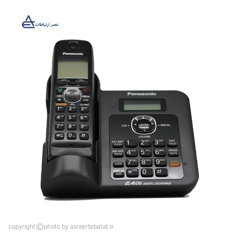 تلفن بی سیم پاناسونیک KX-TG3811