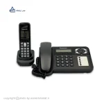 تلفن بی سیم پاناسونیک KX-TG6461