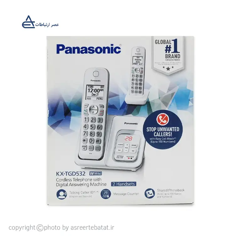 خرید-تلفن-KX-TGD532.webp تلفن بی سیم پاناسونیک KX-TGD532 - تصویر 2