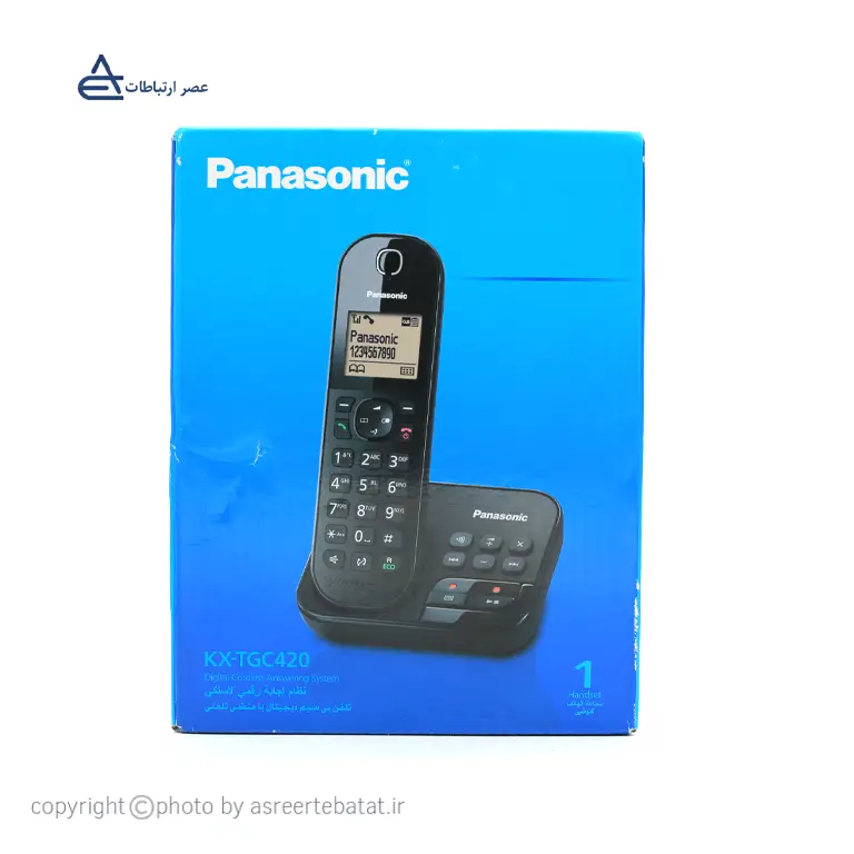 خرید-تلفن-بی-سیم-پاناسونیک-KX-TGC420.webp تلفن بی سیم پاناسونیک KX-TGC420 - تصویر 2
